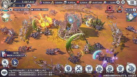 ꡼ No.015 | ֥СȡꥢץॵҲ𤹤ǿȥ쥤顼ά׾סָ/ȿդפʤɳƥƥĤ