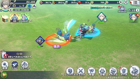 ꡼ No.018 | ֥СȡꥢץॵҲ𤹤ǿȥ쥤顼ά׾סָ/ȿդפʤɳƥƥĤ