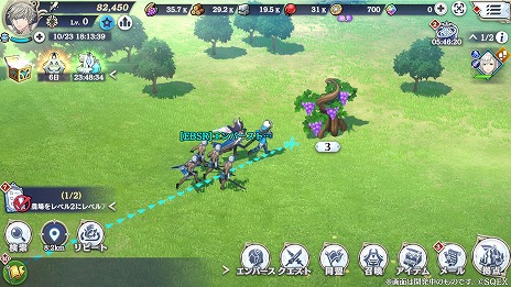 ꡼ No.019 | ֥СȡꥢץॵҲ𤹤ǿȥ쥤顼ά׾סָ/ȿդפʤɳƥƥĤ