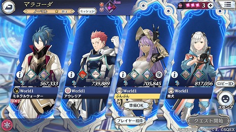 ꡼ No.022 | ֥СȡꥢץॵҲ𤹤ǿȥ쥤顼ά׾סָ/ȿդפʤɳƥƥĤ