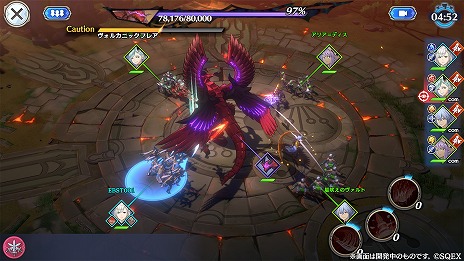 ꡼ No.023 | ֥СȡꥢץॵҲ𤹤ǿȥ쥤顼ά׾סָ/ȿդפʤɳƥƥĤ