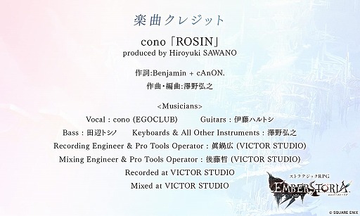 ꡼ No.004 | ˤοRPG֥Сȡꥢס1127꡼ꡣۤ濴פƤܻؤ