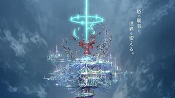 ꡼ No.010 | ˤοRPG֥Сȡꥢס1127꡼ꡣۤ濴פƤܻؤ