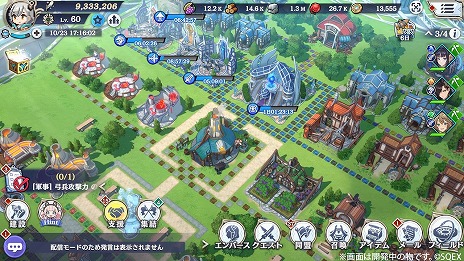 ���������꡼ No.005�Υ���ͥ������ / ����ȥ�ƥ��å�RPG�֥���С����ȡ��ꥢ�׻�������������ɤ򳫻ϡ�������οʹԼ���ʬ����䤹�����⤷���ֽ鿴�ԥ����ɡפ����