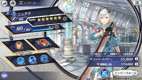 ���������꡼ No.006�Υ���ͥ������ / ����ȥ�ƥ��å�RPG�֥���С����ȡ��ꥢ�׻�������������ɤ򳫻ϡ�������οʹԼ���ʬ����䤹�����⤷���ֽ鿴�ԥ����ɡפ����