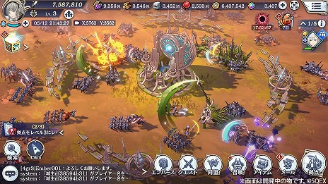 ���������꡼ No.008�Υ���ͥ������ / ����ȥ�ƥ��å�RPG�֥���С����ȡ��ꥢ�׻�������������ɤ򳫻ϡ�������οʹԼ���ʬ����䤹�����⤷���ֽ鿴�ԥ����ɡפ����