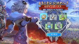 ���������꡼ No.013�Υ���ͥ������ / ����ȥ�ƥ��å�RPG�֥���С����ȡ��ꥢ�ס�PC/���ޥ۸����˥�꡼����2����Υ�������ܡ��ʥ��򳫺���