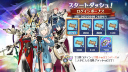 ���������꡼ No.014�Υ���ͥ������ / ����ȥ�ƥ��å�RPG�֥���С����ȡ��ꥢ�ס�PC/���ޥ۸����˥�꡼����2����Υ�������ܡ��ʥ��򳫺���