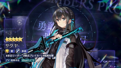 ���������꡼ No.002�Υ���ͥ������ / �֥���С����ȡ��ꥢ�ס���°������Ŀ����ʥ���С����֥�����פ��о졣��������15�⥪���ץ�