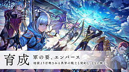 ���������꡼ No.010�Υ���ͥ������ / �֥���С����ȡ��ꥢ�ס���°������Ŀ����ʥ���С����֥�����פ��о졣��������15�⥪���ץ�