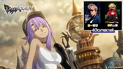 ���������꡼ No.004�Υ���ͥ������ / ����ä������������ˤ����2��֥���С����ȡ��ꥢ�ץ饤���ۿ���1��25���˳���ͽ�ꡣ�����ɤ��ͻҤ򸫤˹Ԥ��äơ�����סġġ�