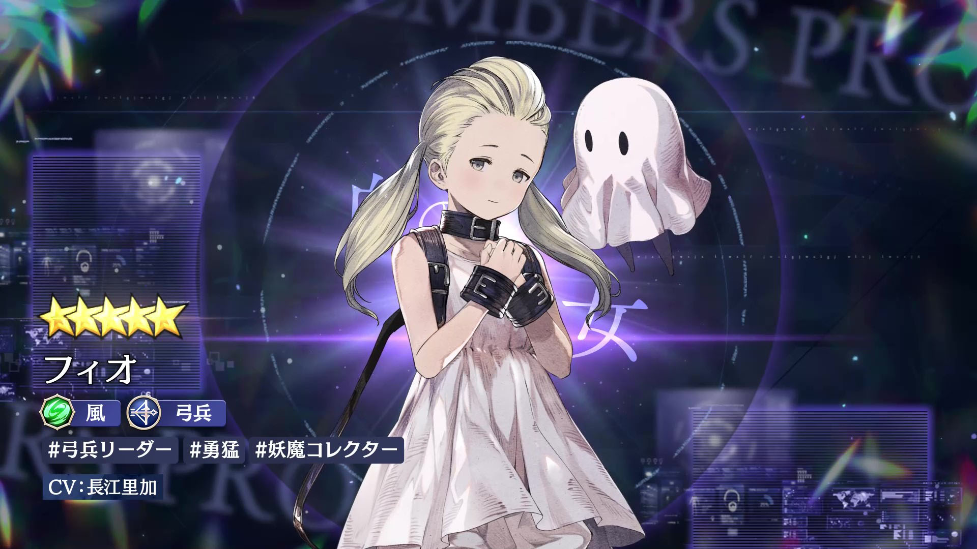 ꡼ No.002 | ֥СȡꥢסNieR Re[in]carnationפξ֥եפСȤо졣NieRץ꡼ܤ»