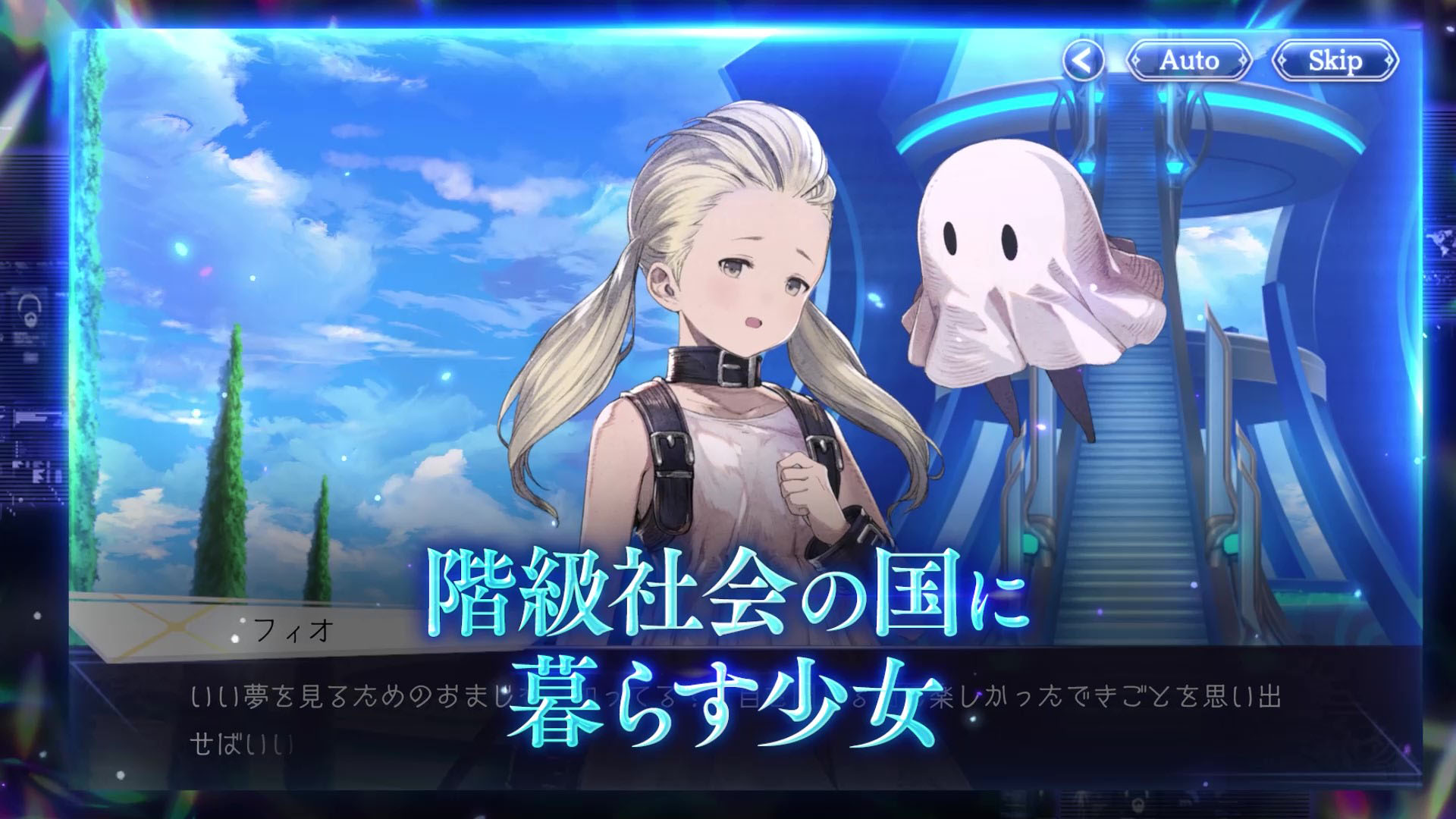 ꡼ No.003 | ֥СȡꥢסNieR Re[in]carnationפξ֥եפСȤо졣NieRץ꡼ܤ»