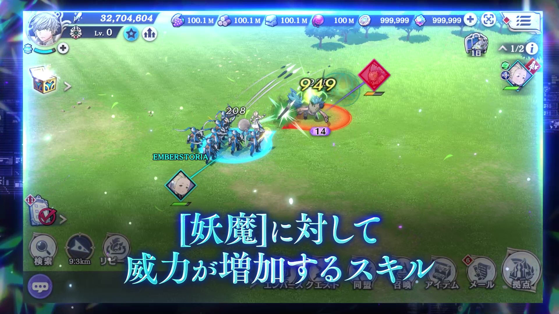 ꡼ No.004 | ֥СȡꥢסNieR Re[in]carnationפξ֥եפСȤо졣NieRץ꡼ܤ»