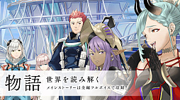 ꡼ No.004 | Сȡꥢ