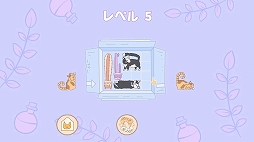 Ȣǭ : Cats in Boxes