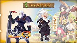 ꡼ No.003Υͥ / PS5ǡ֥եȥࡦ֥쥤֡ס117˥꡼ꡣ꡼ǿͩĤȾäͺפDLCȤͦԥåȤо