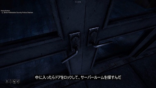 画像ギャラリー No.004のサムネイル画像 / 一人称視点ホラーゲーム「Unreachable」,デモ版を日本語に対応。トランシーバーから聞こえる誘拐犯の命令を遂行しながら手がかりを集める
