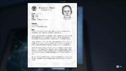 ���������꡼ No.003�Υ���ͥ������ / ��²��̿���뤿�ᡤͶ���Ȥ�����׵��¹Ԥ����Unreachable�ס�Steam���ۿ����ϡ���꡼����ǰ�������2��4���ޤ�20�󥪥�