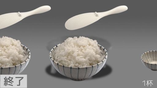 ꡼ No.005 | ҤˤӤΥ֥ϥñʡסθǤۿSteamǳϡͷǤ뤦ˤӤ٤ʤ뤫⡩