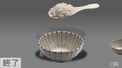 ꡼ No.006 | ҤˤӤΥ֥ϥñʡסθǤۿSteamǳϡͷǤ뤦ˤӤ٤ʤ뤫⡩