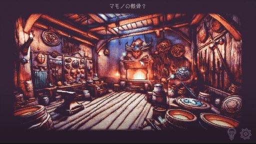 ���������꡼ No.002�Υ���ͥ������ / �Ⲧ�ʤ�¸�ߤ���������ι�˽Ф롣�ݥ���ȡ�����å����ӥ��奢��Υ٥�֤��ĤҤ�ʪ��ס��ǥ��Ǥ�Steam���ۿ�����