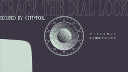 ���������꡼ No.006�Υ���ͥ������ / �Ⲧ�ʤ�¸�ߤ���������ι�˽Ф롣�ݥ���ȡ�����å����ӥ��奢��Υ٥�֤��ĤҤ�ʪ��ס��ǥ��Ǥ�Steam���ۿ�����