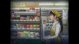つぐのひ -忌み夜の喰霊品店-