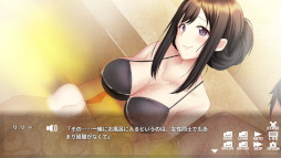 ハーレム過ぎる異世界は俺が救う - Isekai Harem Saver -