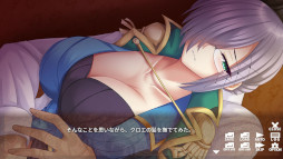 ハーレム過ぎる異世界は俺が救う - Isekai Harem Saver -