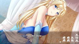 ハーレム過ぎる異世界は俺が救う - Isekai Harem Saver -