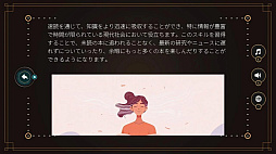 �ɽѡ��ؽ����®���뤿��Υƥ��˥å�