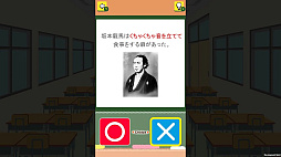 ���������Τꤿ�� ��������ο��������ʽ�Τ��οͤμ��ԡ���ˡ��ߥ������ؽ����ض����ٶ������ࡼ