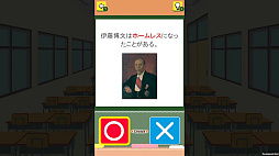 ���������Τꤿ�� ��������ο��������ʽ�Τ��οͤμ��ԡ���ˡ��ߥ������ؽ����ض����ٶ������ࡼ