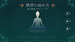 ���ۤλϤ������鿴�Ը��������ɤǤ�