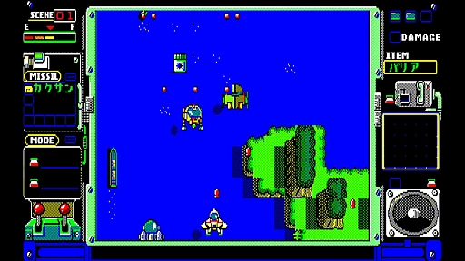 画像ギャラリー No.023のサムネイル画像 / 「ハイドライド」3作品,「バビロン」「真・魔王ゴルベリアス」など13タイトルが35%オフに。EGGコンソール アーリースプリングセール開始