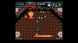 EGGコンソール アンデッドライン MSX2