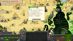 ꡼ No.002Υͥ / ޥȤ鷺ԥ󥰤Τߤǥޥɤ¹ԤƤȥƥTouch Type Taleס114Steamǥ꡼