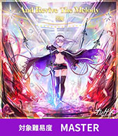 ꡼ No.012 | KING of Performai The 6thס饤ͽμդ򳫻