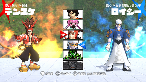 ���������꡼ No.009�Υ���ͥ������ / ���Ф䤯���Ĥ򿶤�ޤ��äƱ����򷫤�Ф��� �������夷�������臘�ȥ���Ʈ�ɥ��������֥��ĥХȥ顼�ס�����ȯ��