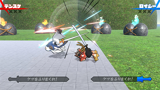 ���������꡼ No.010�Υ���ͥ������ / ���Ф䤯���Ĥ򿶤�ޤ��äƱ����򷫤�Ф��� �������夷�������臘�ȥ���Ʈ�ɥ��������֥��ĥХȥ顼�ס�����ȯ��