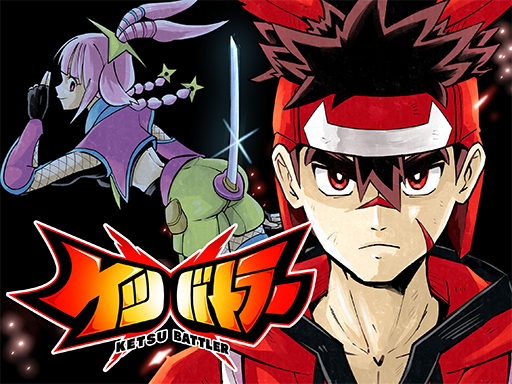 ���������꡼ No.013�Υ���ͥ������ / ���Ф䤯���Ĥ򿶤�ޤ��äƱ����򷫤�Ф��� �������夷�������臘�ȥ���Ʈ�ɥ��������֥��ĥХȥ顼�ס�����ȯ��