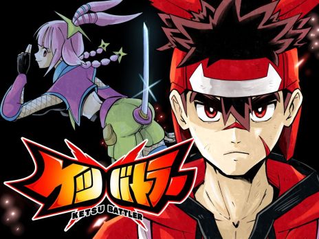 ꡼ No.006 | ֥ĥХȥ顼ס250ߡǹˤǹǤȾۥ򳫻ϡ̡ǤñȯǰƼ»