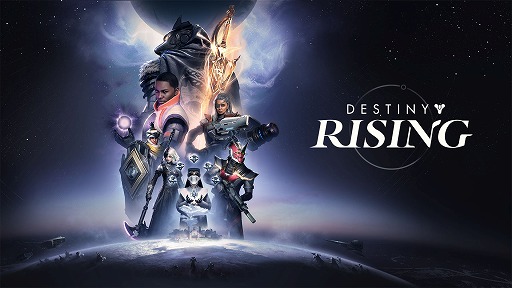 画像ギャラリー No.002のサムネイル画像 / SFオンラインFPS「Destiny」の新作スマホゲーム「Destiny: Rising」発表。ゲームプレイトレイラーも公開に