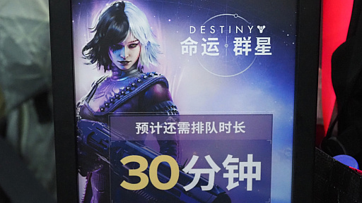꡼ No.012 | Destiny Bungie饤󥹥ȡNetEase꤬롤ޥ۸SF FPSDestiny: RisingפͷCJ2025