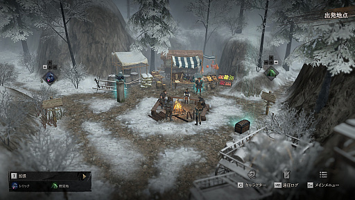 画像ギャラリー No.007のサムネイル画像 / 呪われた島を舞台にしたローグライトタクティクスRPG「Lost Eidolons: Veil of the Witch」（ほぼ日 インディーPick Up！）