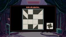 ꡼ No.011 | æХǾѡȤǱ˽ߥƥ꡼ADV˪ȥ󥮥2 βǸѤФסθǤָۿ