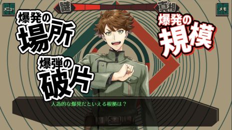 ꡼ No.012 | æХǾѡȤǱ˽ߥƥ꡼ADV˪ȥ󥮥2 βǸѤФסθǤָۿ