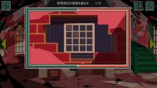 ꡼ No.012Υͥ / ˪ȥ󥮥2סDLCī𽽻ѡפSteamȥڡ꡼Ԥ륹ȡ꡼