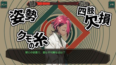 ꡼ No.013Υͥ / ˪ȥ󥮥2סDLCī𽽻ѡפSteamȥڡ꡼Ԥ륹ȡ꡼